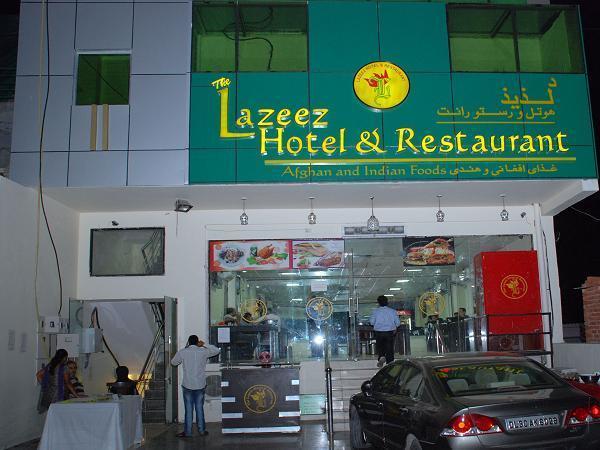 Hôtel Lazeez à New Delhi Extérieur photo